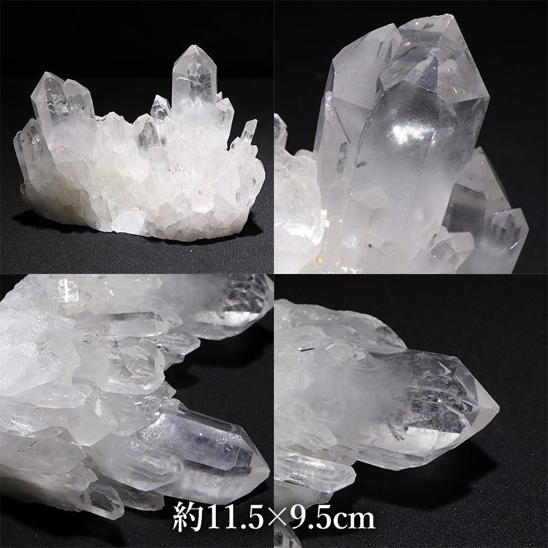 水晶＜マダガスカル産＞　クラスター [co-g3059]