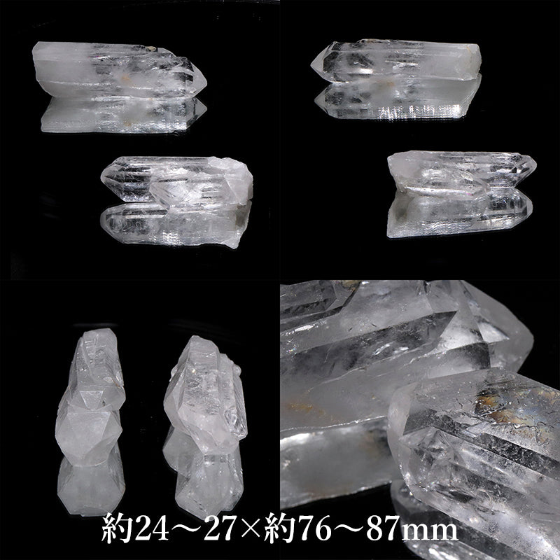 モンドクォーツ＜タンザニア産＞ 　原石　約16〜21×52〜67mm [co-g3122]