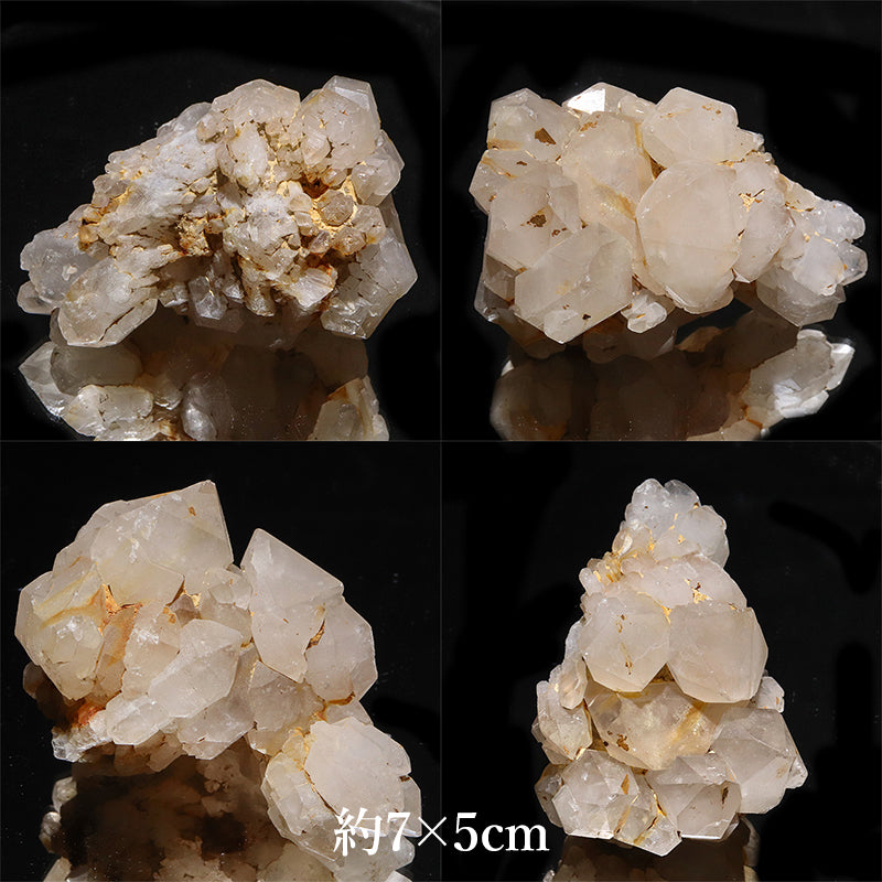 水晶エレスチャル＜マダガスカル産＞　クラスター　約6～7.5×約3.5～6cm [co-g3198]