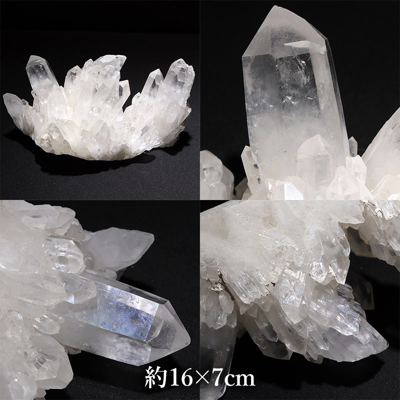 水晶＜マダガスカル産＞　クラスター [co-g3059]