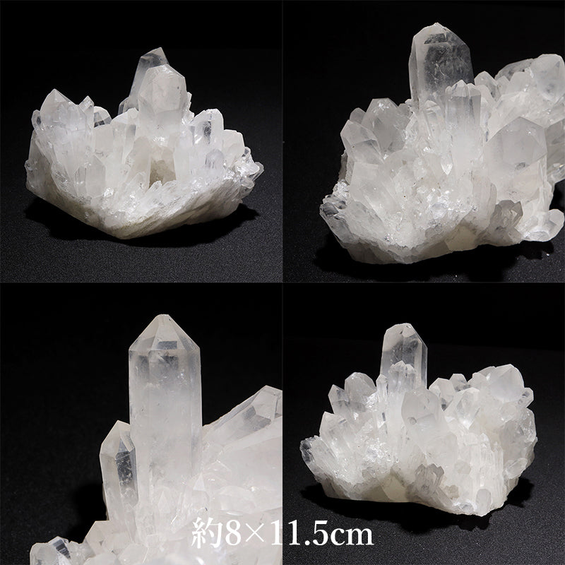水晶＜マダガスカル産＞　原石 [co-g3039]
