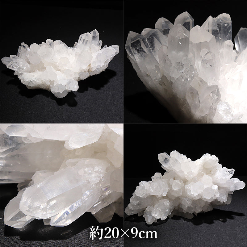 水晶＜マダガスカル産＞　クラスター [co-g3059]