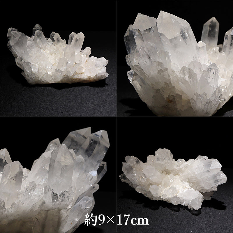 水晶＜マダガスカル産＞　原石 [co-g3039]