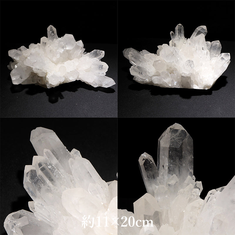 水晶＜マダガスカル産＞　原石 [co-g3039]