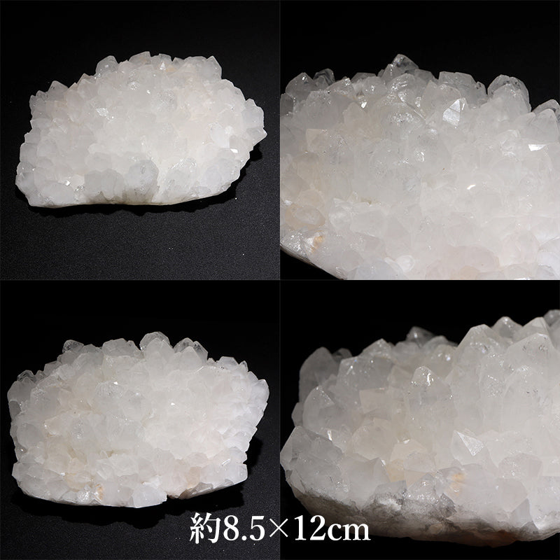水晶＜中国/四川省産＞　原石 [co-g3040]