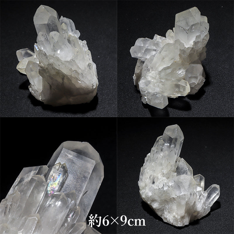 水晶＜マダガスカル産＞　原石 [co-g3056]