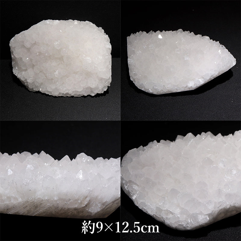 水晶＜中国/四川省産＞　原石 [co-g3040]