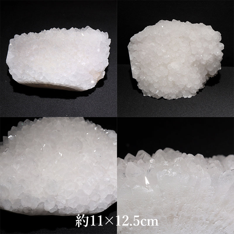 水晶＜中国/四川省産＞　原石 [co-g3040]