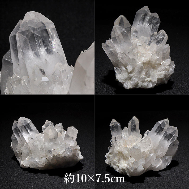 水晶＜マダガスカル産＞　原石 [co-g3056]