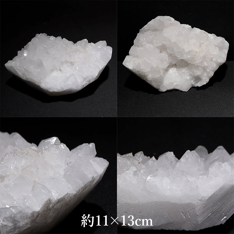 水晶＜中国/四川省産＞　原石 [co-g3040]