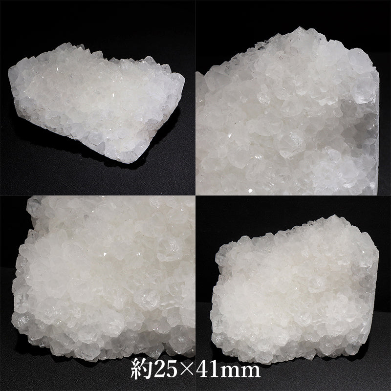 水晶＜中国/四川省産＞　原石 [co-g3040]