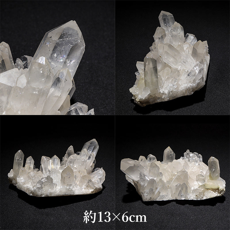水晶＜マダガスカル産＞　原石 [co-g3056]