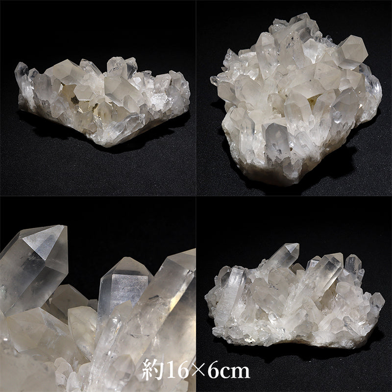 水晶＜マダガスカル産＞　原石 [co-g3056]