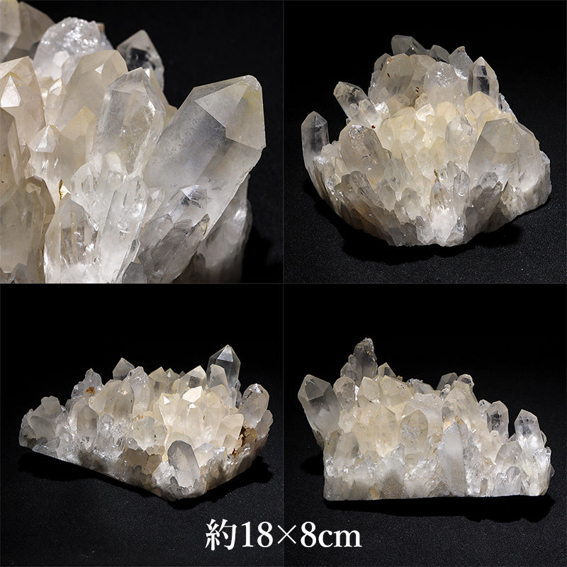 水晶＜マダガスカル産＞　原石 [co-g3056]
