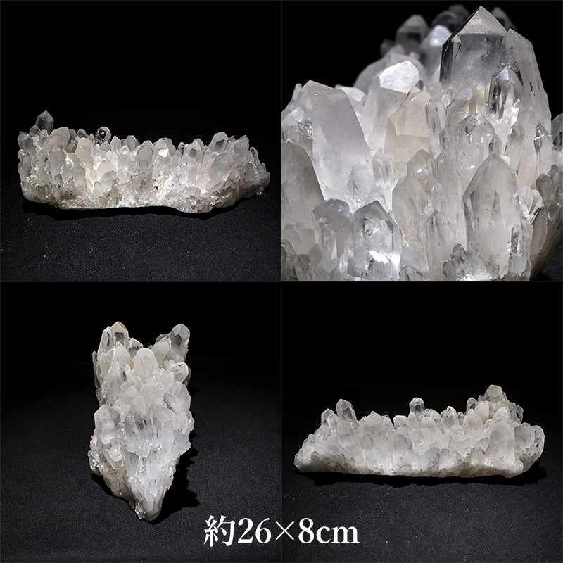 水晶＜マダガスカル産＞　原石 [co-g3056]