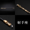 天然石　星座ワンド　幅約1.8～2.3×長さ約28～30cm　全12種 [co-g2815]
