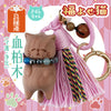 【ことほぎ】【パワーズウッド】ストラップ　福よせ猫　首輪付き　全3種 [co-g2520]