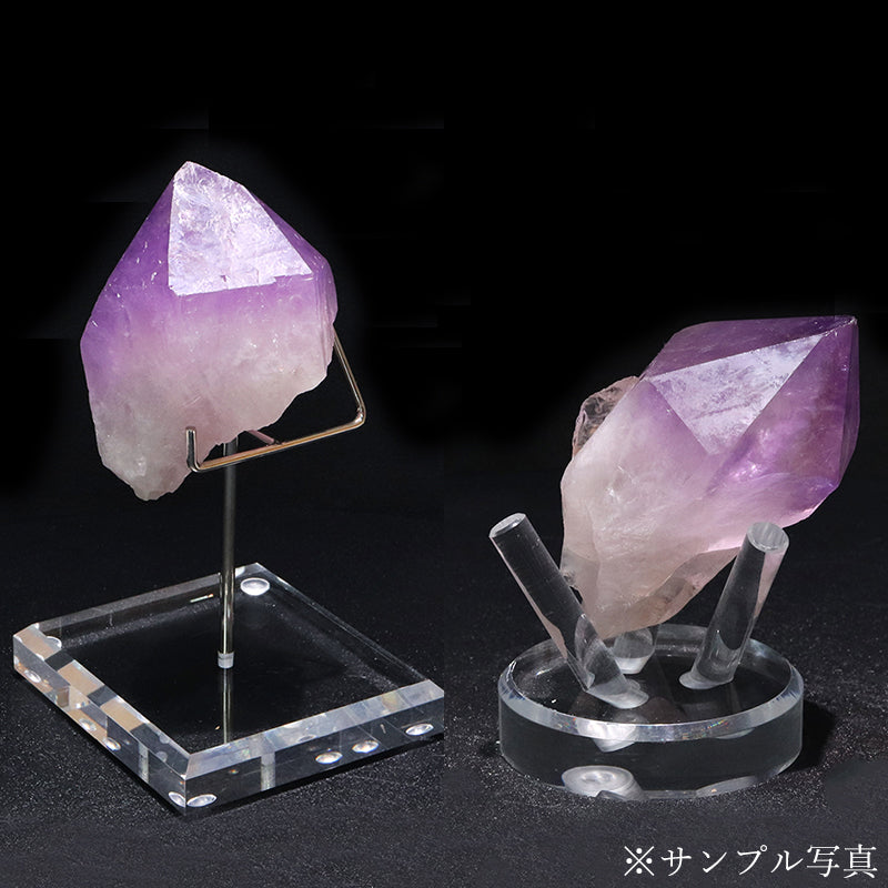 原石　ボリビアアメジスト　ボリビア産　台付き　約410g(原石のみ) [co-g1742]