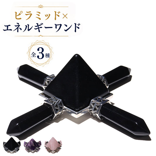 [20% off Aquarius Zodiac Stone only until January 19th (automatic discount at checkout)] Energy Tower Pyramid Figurine [in-g0038]