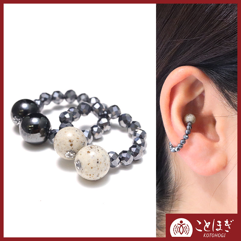 天然石 l 北投石 – 天然石卸ストーンクラブ