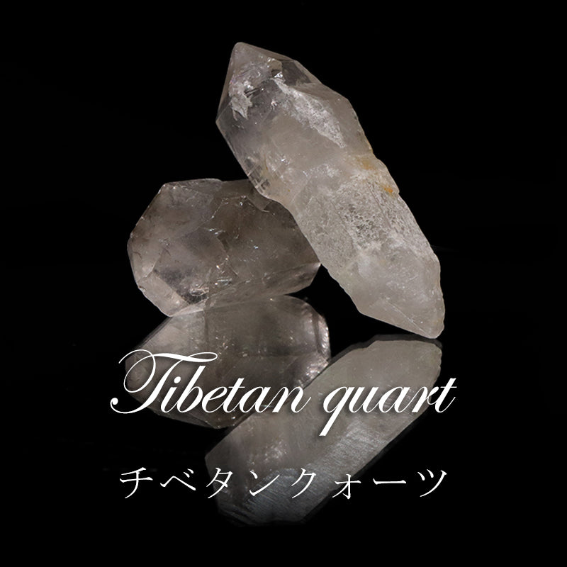 天然石卸ストーンクラブ｜天然石・日本銘石・パワーズウッドの通信販売