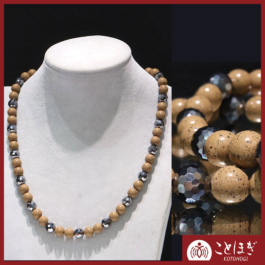 【ことほぎ】ネックレス　北投石黄灰色×テラヘルツミラー　丸8mm　約45cm [co-g2122]