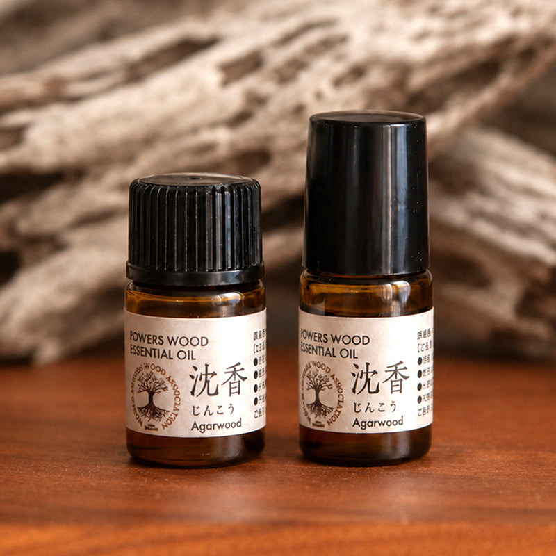 【パワーズウッド】沈香　エッセンシャルオイル　約1ml  [co-g2686]