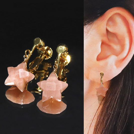 ピアス・イヤリング　サンストーン＜インド産＞　星型カット　ネジ巻き式　ステンレス製　ゴールド  [co-g2212]